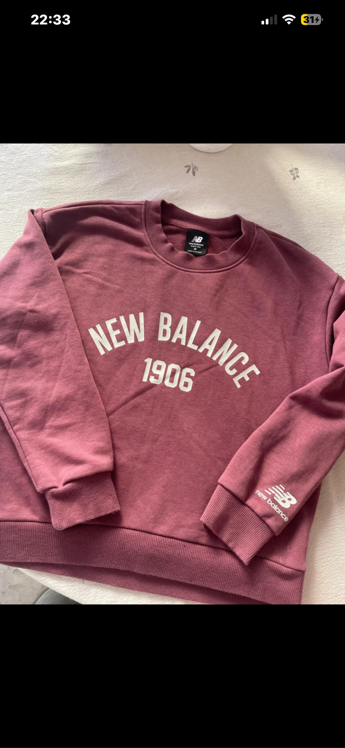 Pull new balance